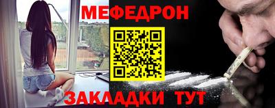 MDMA Апрелевка