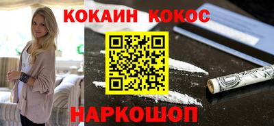 MDMA Апрелевка