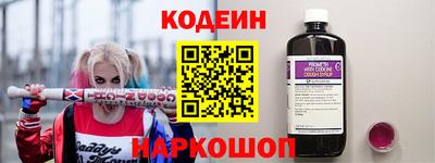 MDMA Апрелевка