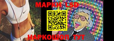кокаин VHQ Апшеронск