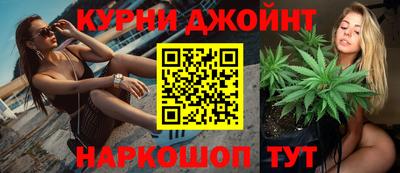 спиды Аргун