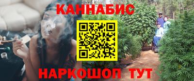 кокаин VHQ Апшеронск