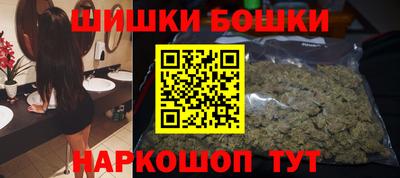 MDMA Апрелевка