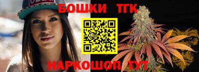 кокаин VHQ Апшеронск
