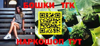 MDMA Апрелевка
