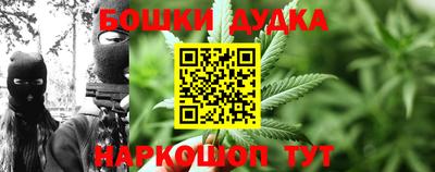 кокаин VHQ Апшеронск