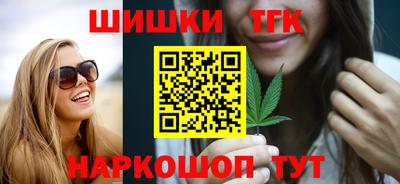 MDMA Апрелевка