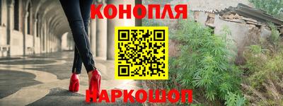 кокаин VHQ Апшеронск