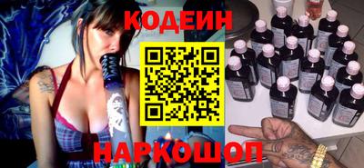 MDMA Апрелевка