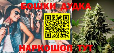 спиды Аргун