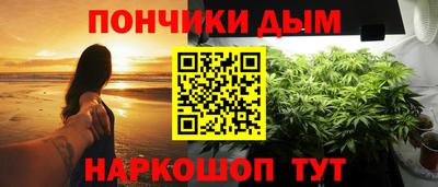 MDMA Апрелевка