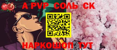 MDMA Апрелевка