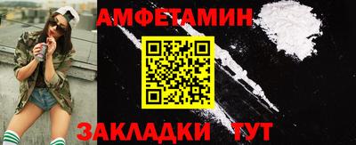 MDMA Апрелевка