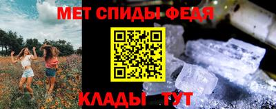 MDMA Апрелевка