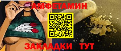 MDMA Апрелевка