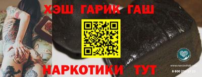 MDMA Апрелевка