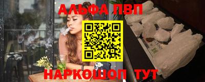MDMA Апрелевка