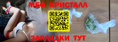 кокаин VHQ Апшеронск